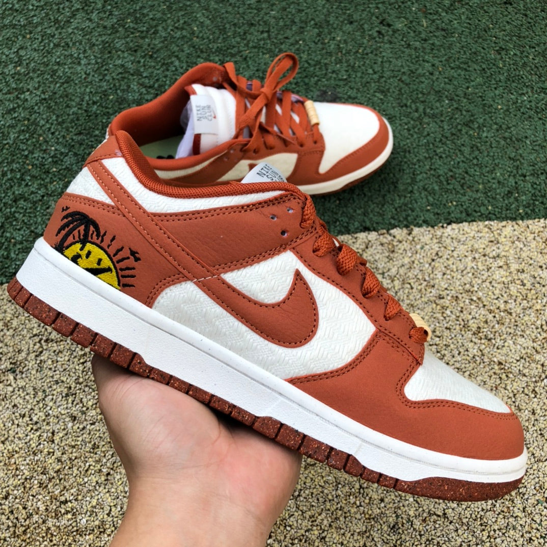 Nike sb cheap dunk low brun